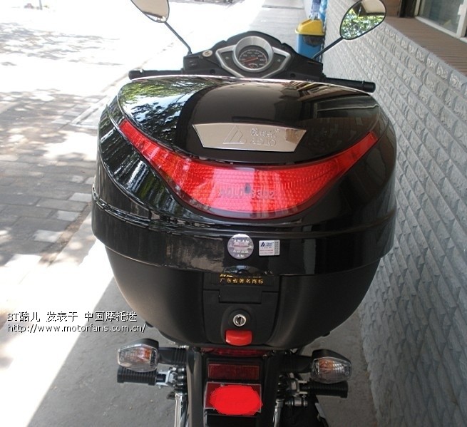 我也来说说凯影跟锋影的区别 - 五羊本田-弯梁