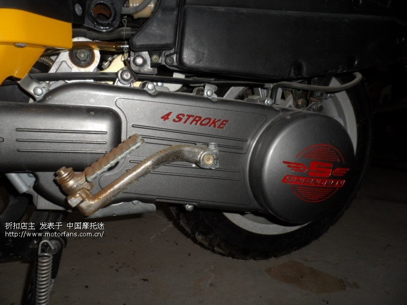 【论坛中介】处理 一台 王野 125 加长动力 运动