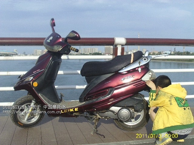 雷克的车也不差吧,也是浙江产的 - 雷克摩托 - 摩