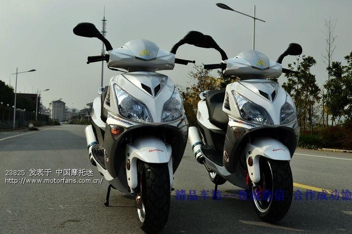 踏板车品牌请教贴! - 踏板论坛 - 摩托车论坛 - 中