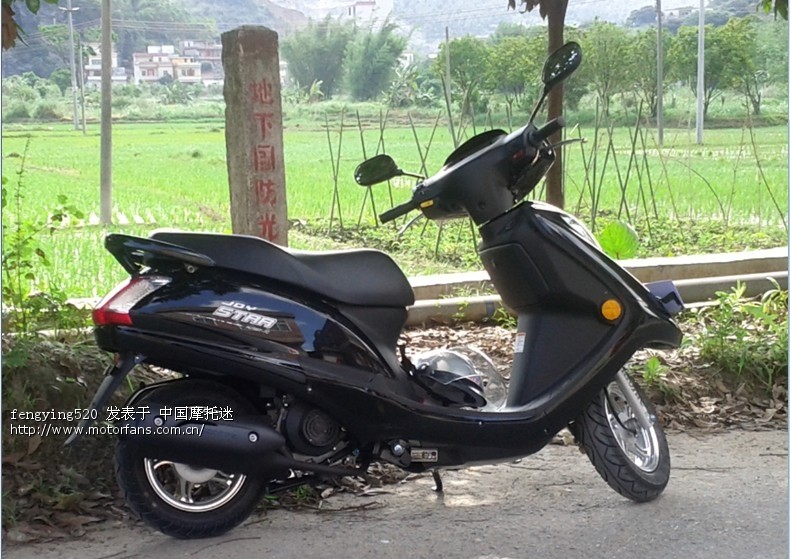 喜之星简雅版(5980元) - 豪爵铃木-踏板车讨论专