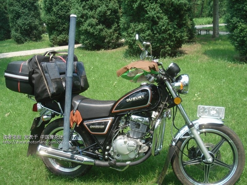 我骑摩托车钓鱼的装备 - 北京摩友交流区 - 摩托