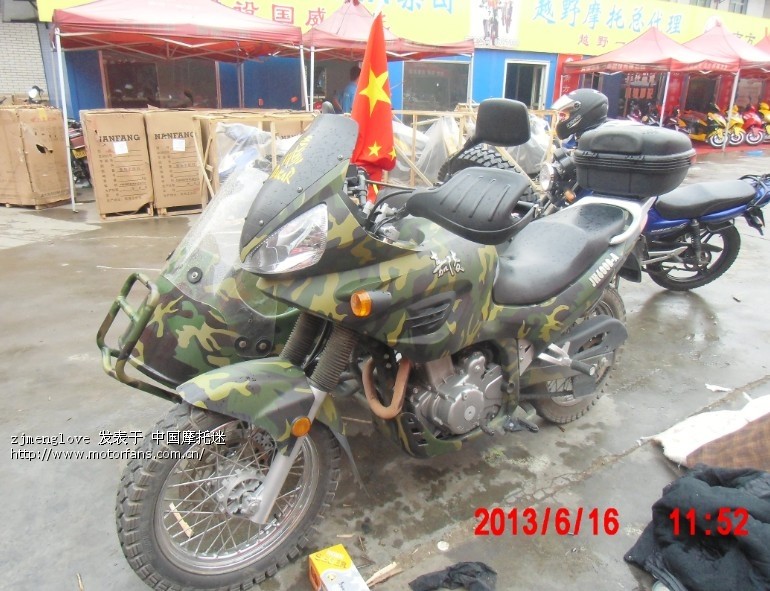 通天河摩友帐篷节--匆匆去,慢慢回 - 摩托车论坛