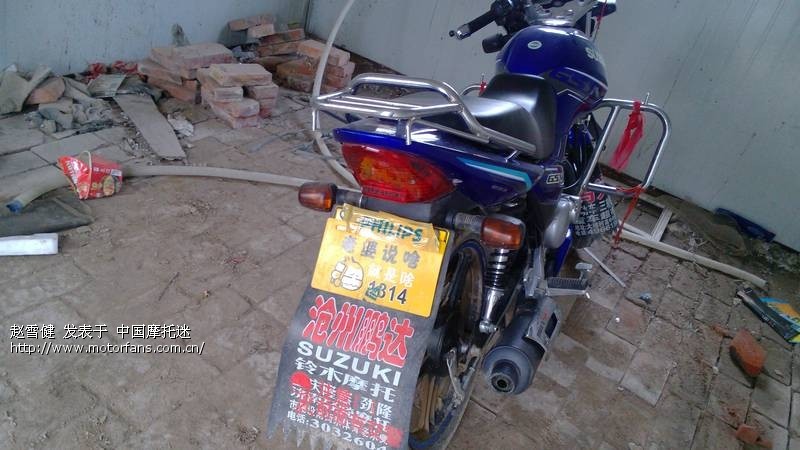 摩托车超速会被拍,会扣分吗? - 五羊本田-骑式车