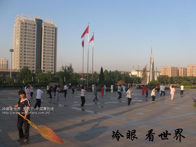 邢台豪爵踏板长途邯郸涉县一日往返265公里(娲