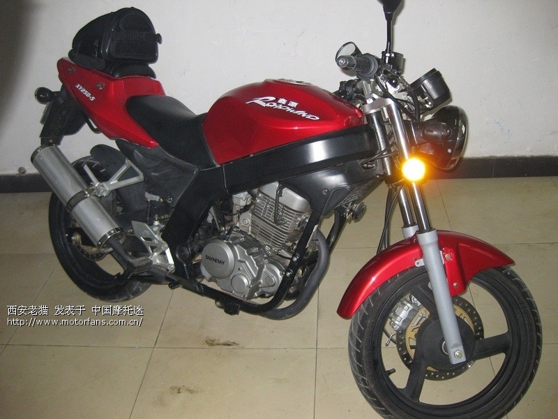 新手求助,鑫源路风250摩托车怎么样? - 鑫源摩