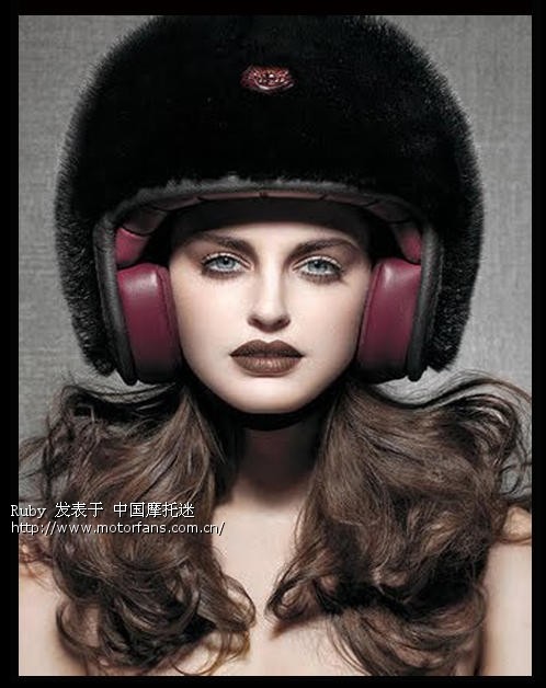 惊艳Ruby,女人头盔中的LV !男人头盔中的战斗