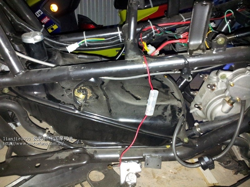 小改国产 马杰斯特 T5 300CC - 踏板论坛 - 摩托