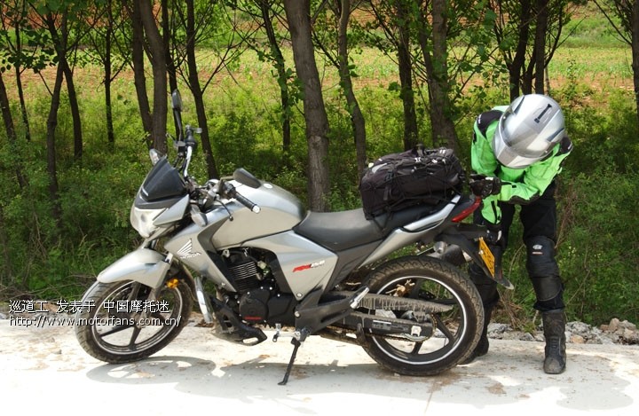 【已发完】184片 2013.06.07-15 看海 跑山 回