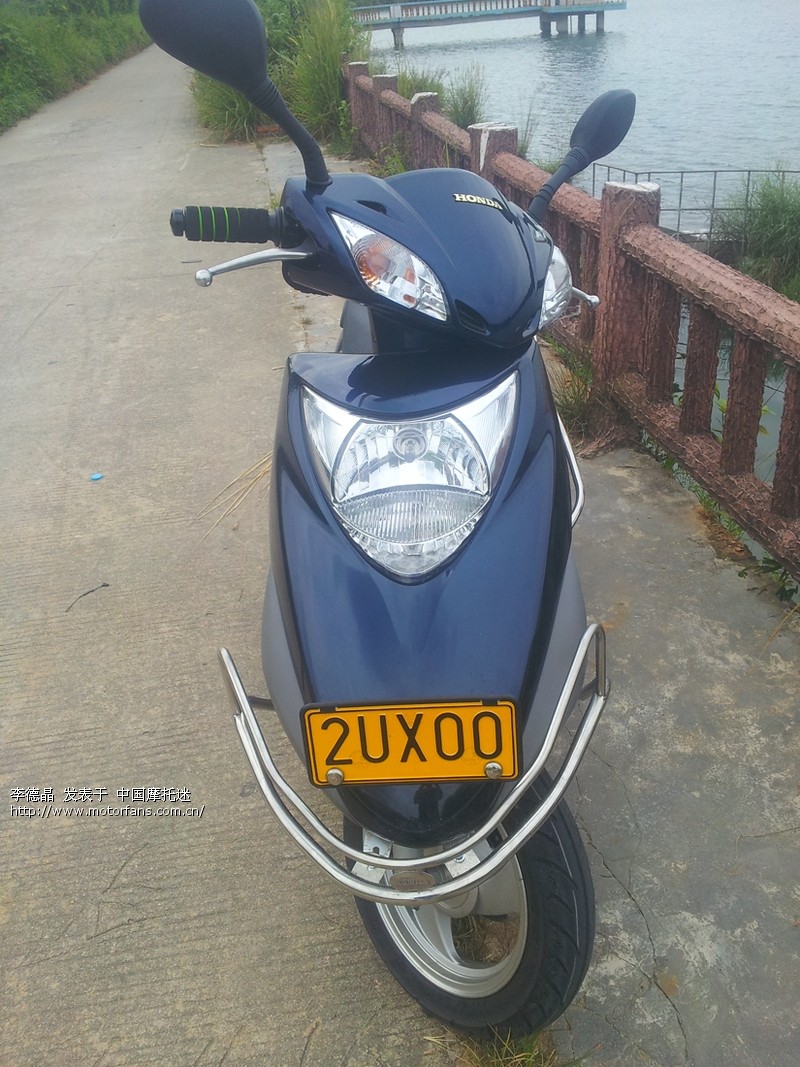 刚入手的优悦110 - 五羊本田-踏板车讨论专区 