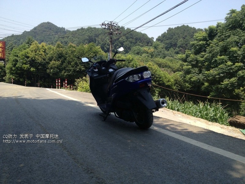 小改国产 马杰斯特 T5 300CC - 踏板论坛 - 摩托