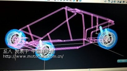 我的拉风T-REX倒三轮摩托,CAD三维图出来了