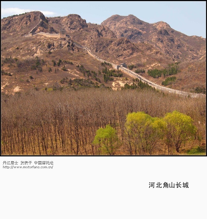 通天之路的呼唤.黑龙江牡丹江-拉萨-牡丹江.幻