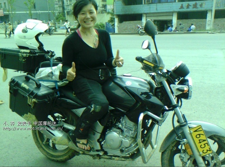 重庆偶遇北京骑天剑王的女摩友,有人认识她吗