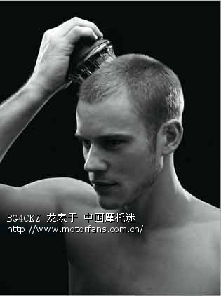 开摩托 <em>头发</em>长<em>不发</em>便 入了个自助理发器 分享效