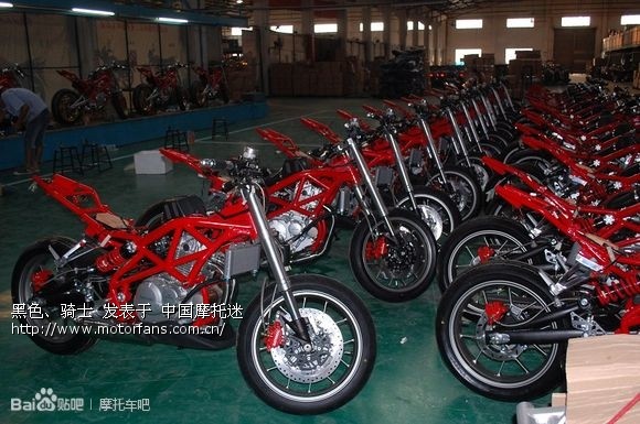 粤华350摩托车--跑 - 天津摩友交流区 - 摩托车论