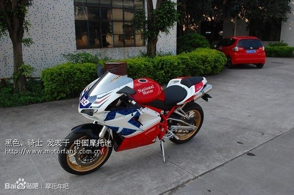 粤华350摩托车--跑 - 天津摩友交流区 - 摩托车论