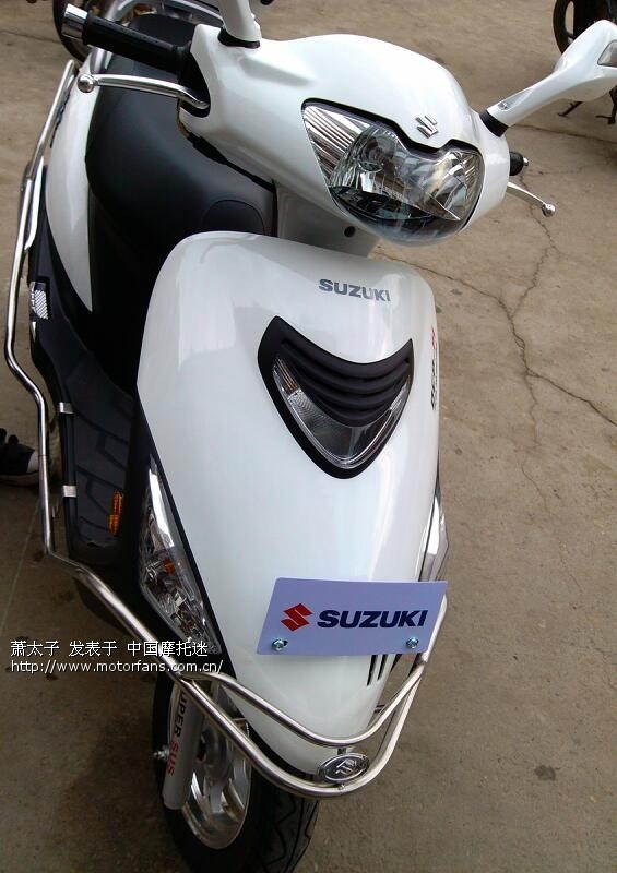 海王星 摩托车论坛 中国摩托迷网 将摩旅进行到底!
