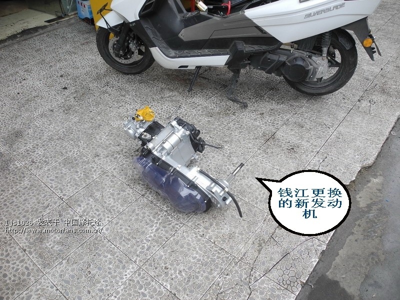 钱江贝纳利银刃4000公里随笔(同发踏板论坛版