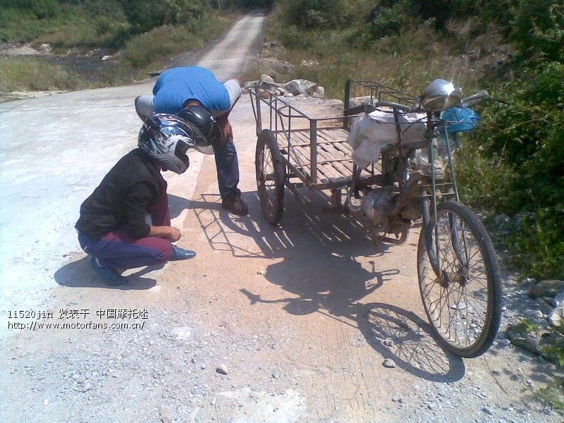 玉环到楠溪江一日游 - 浙江摩友交流区 - 摩托车