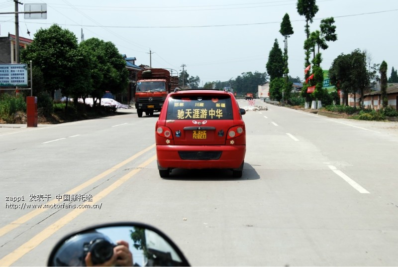 摇滚愤青110踏板搭人进藏记 - 色魔驴行 - 摩托