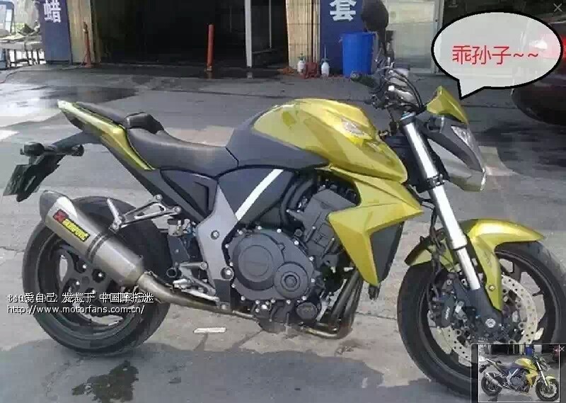 请问这款单摇臂的车是不是三阳T2 人家都说是三阳T2 我上网搜不一样的 - 摩托车论坛 - SYM厦杏三阳 - 摩托车论坛 - 中国第一摩托车论坛 - 摩旅进行到底!
