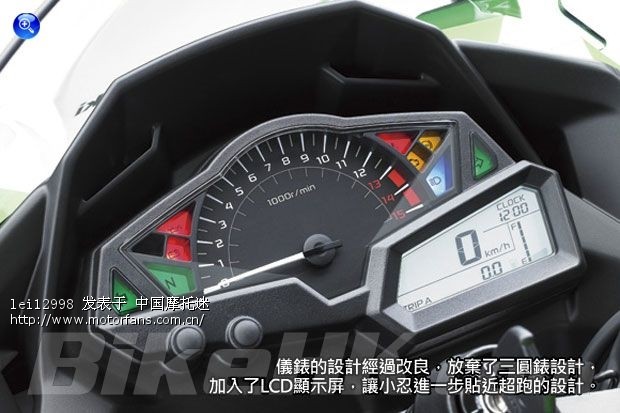 国产GW250和纯进口大贸川崎小忍者Ninja250