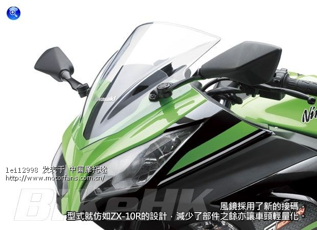 国产GW250和纯进口大贸川崎小忍者Ninja250