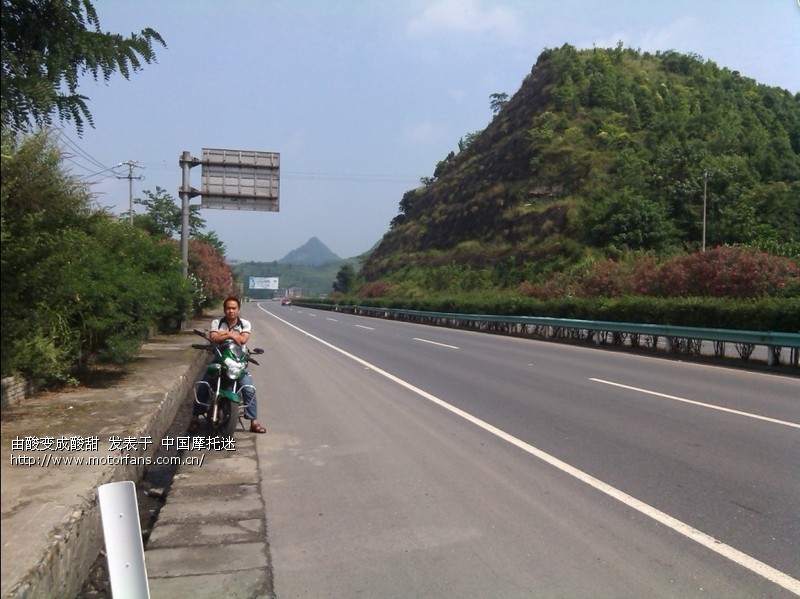 战a锥度,斗锥度,贵州山小环线骑游,只为寻找那一连轴带图纸的器cad酷暑图片