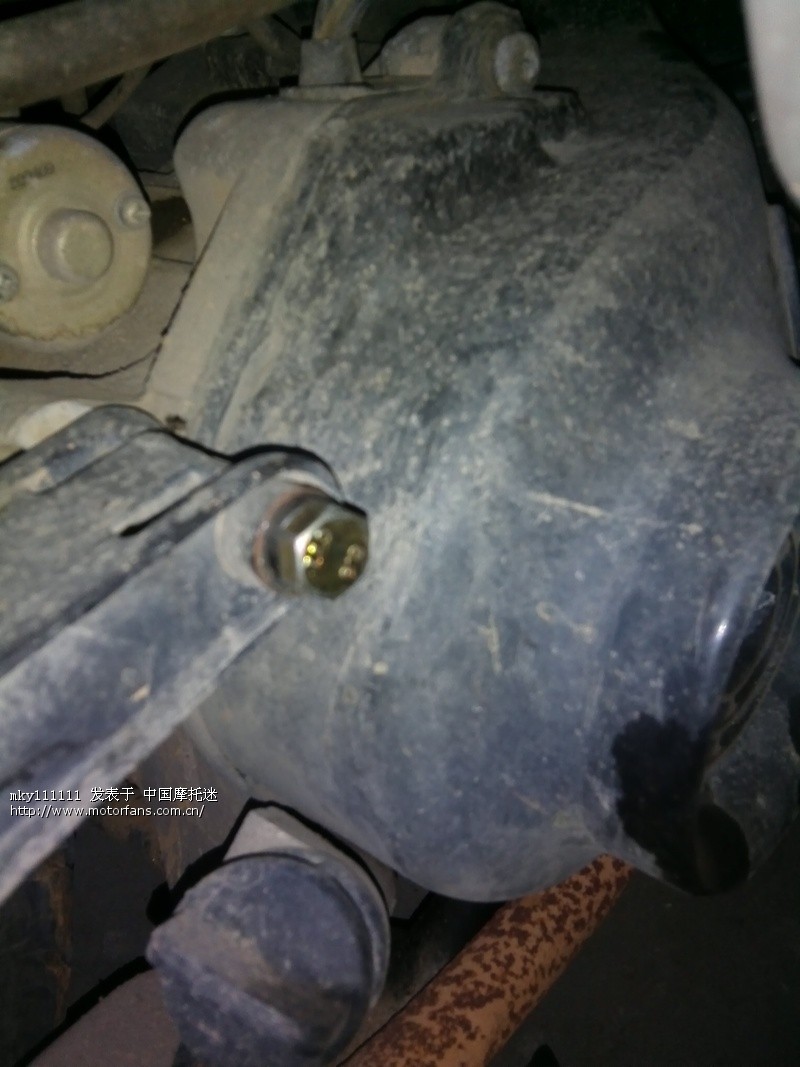 求助!求助!我的欧1巧格跑到40吱吱响 - 踏板论