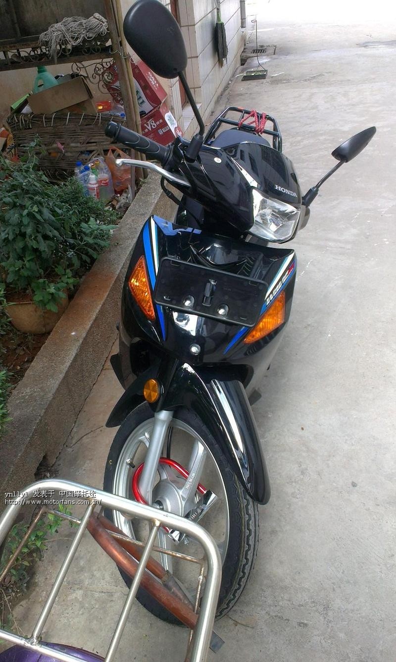 痛并着快乐终于出手威武110了=。=! - 弯梁世界