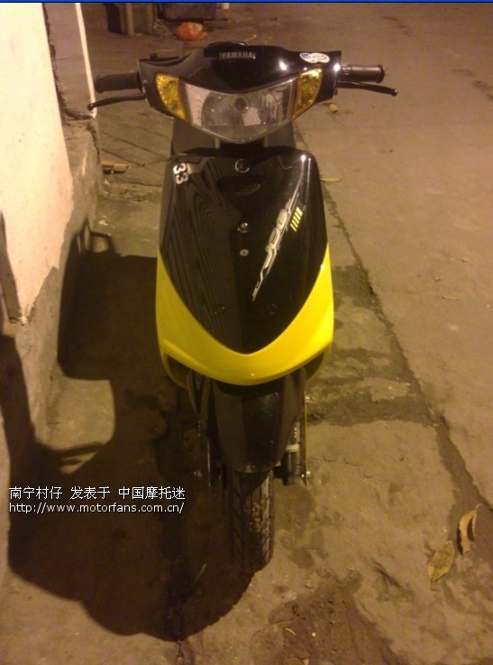 无奈,.无力诉苦. 车友们再见了. - 踏板论坛 - 雅马