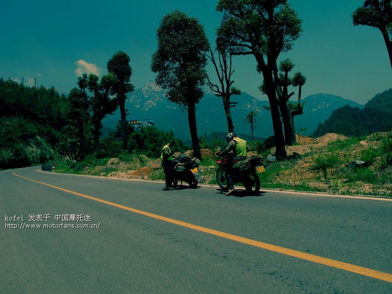九江摩托户外旅--骑行318、畅游大别山 - 色魔
