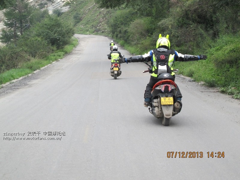 只为心中的摩旅梦想-记兰州踏板俱乐部与光阳