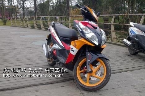 五羊本田弯刀你会买的么? - 五羊本田-骑式车讨