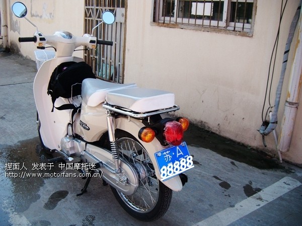 迟来的收车,上牌成功! - 摩迷交易区 - 重庆嘉锋