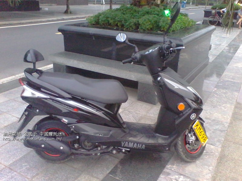 新买的迅鹰前轮牌照没地方挂? - 踏板论坛 - 雅