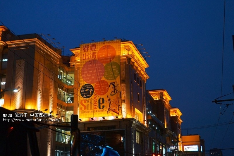 20 根棒冰,530元,扣6分 - 上海摩友交流区 - 摩托