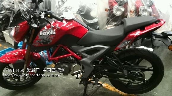 小黄龙新鲜出炉.贝纳利哦 - 摩托车论坛 - 钱江摩
