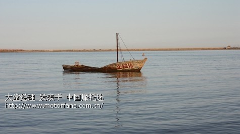 看海听涛吹牛B - 吉林摩友交流区 - 摩托车论坛