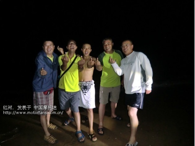 看海听涛吹牛B - 吉林摩友交流区 - 摩托车论坛