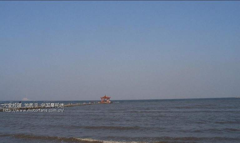 看海听涛吹牛B - 吉林摩友交流区 - 摩托车论坛