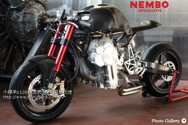 CQR、钱龙、贝纳利、EN125混合体,地狱猫前