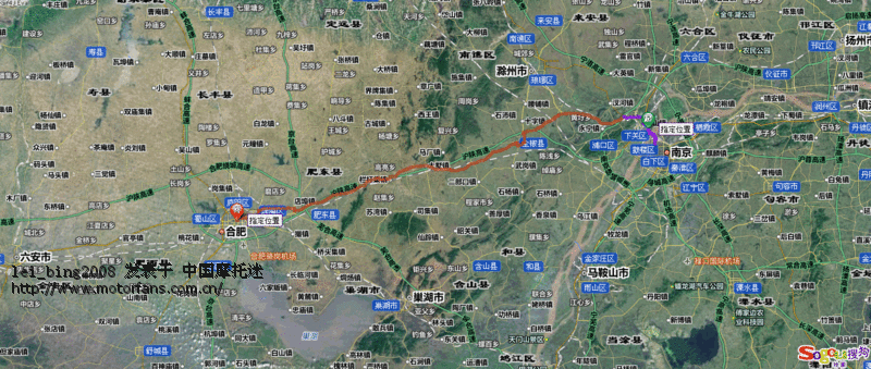 求知情人,南京到合肥国道路况, - 安徽摩友交流