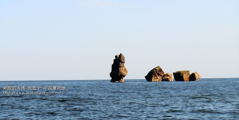 看海听涛吹牛B - 吉林摩友交流区 - 摩托车论坛