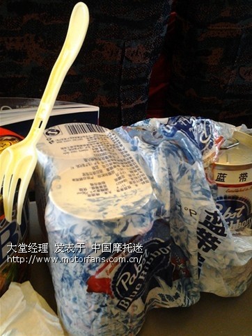 看海听涛吹牛B - 吉林摩友交流区 - 摩托车论坛