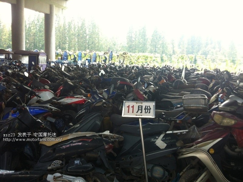 关于外牌在上海被扣车的处理程序(不适合摩的