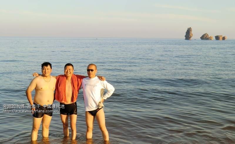 看海听涛吹牛B - 吉林摩友交流区 - 摩托车论坛