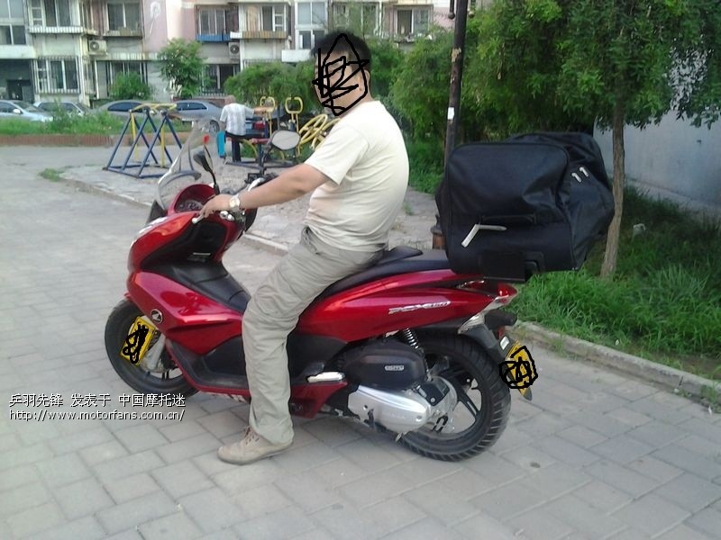 为进藏悄悄的准备着--pcx150 - 踏板论坛 - 摩托