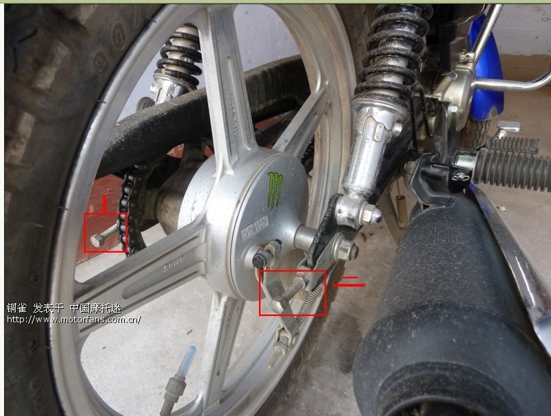 新手请教个问题。关于紧链条螺丝的,无技术含